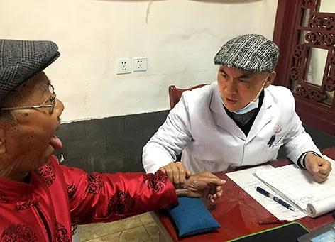 不忘初心 悬壶济世