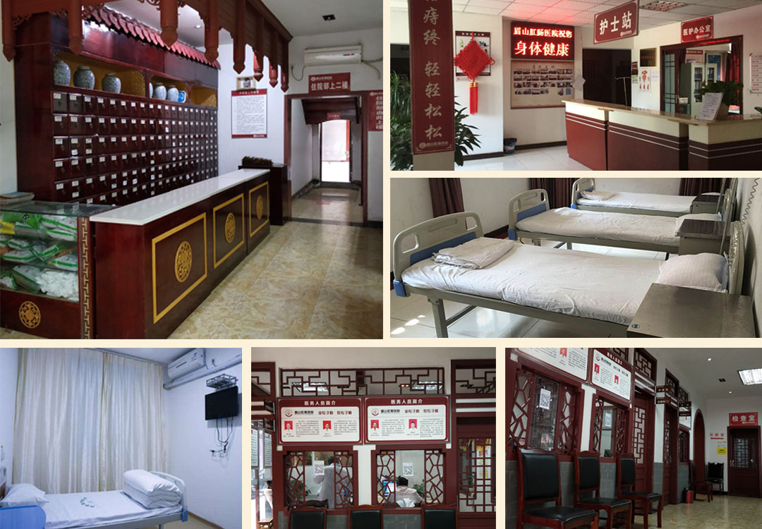 医院介绍(图2)