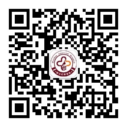 中医特色理疗开贴啦！(图2)