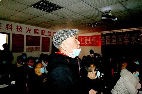 不忘初心 悬壶济世(图2)