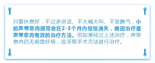 我叫息肉，是癌的近亲！一封来自息肉的认罪书(图9)