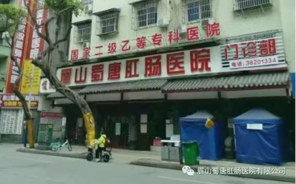 医生忠告：肠息肉不想变肠癌，3种东西尽量少吃，再馋也要忍住(图1)