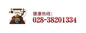直肠脱垂危害重重，不可不防(图6)