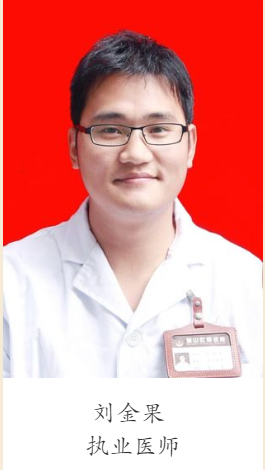 直肠脱垂危害重重，不可不防(图7)