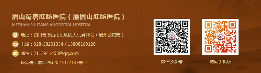 直肠脱垂危害重重，不可不防(图8)