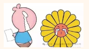 “微痛”体验(图5)