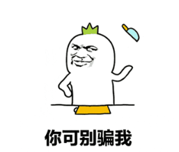 “微痛”体验(图4)