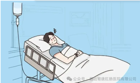 “微痛”体验(图10)