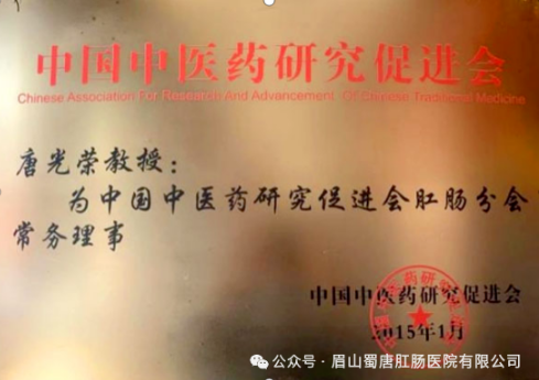 肛肠手术后多久能开车?术后恢复期这些事不能做(图5) 肛肠手术后多久能开车?术后恢复期这些事不能做(图5)