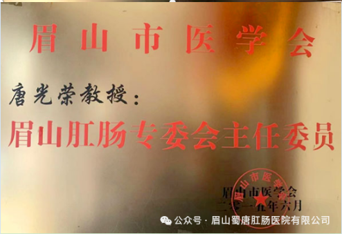 肛肠手术后多久能开车?术后恢复期这些事不能做(图7) 肛肠手术后多久能开车?术后恢复期这些事不能做(图7)