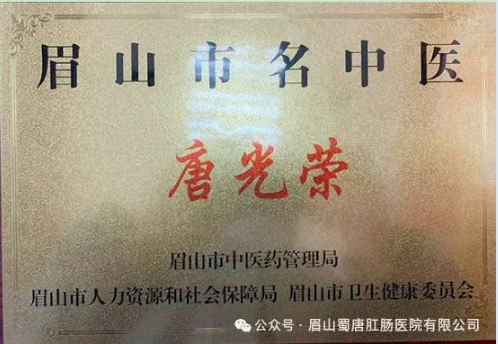肛肠手术后多久能开车?术后恢复期这些事不能做(图8) 肛肠手术后多久能开车?术后恢复期这些事不能做(图8)