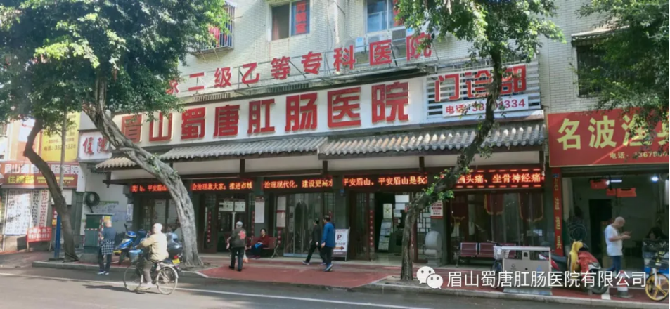月圆之夜，急诊医生最怕的四种急症——写给年轻同行和市民朋友的忠告(图5)